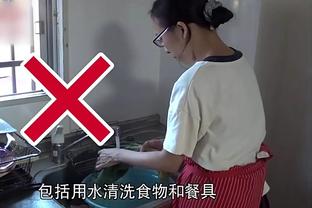 开云app官网入口登录下载安装截图3